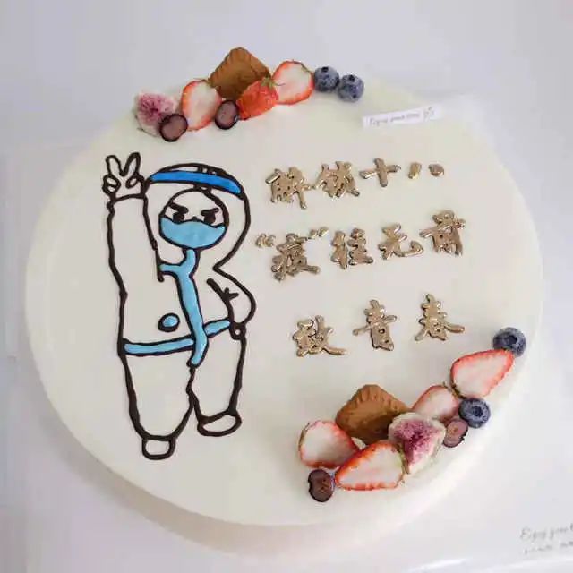 1647412089418.jpg 微信图片_20220316135536.jpg