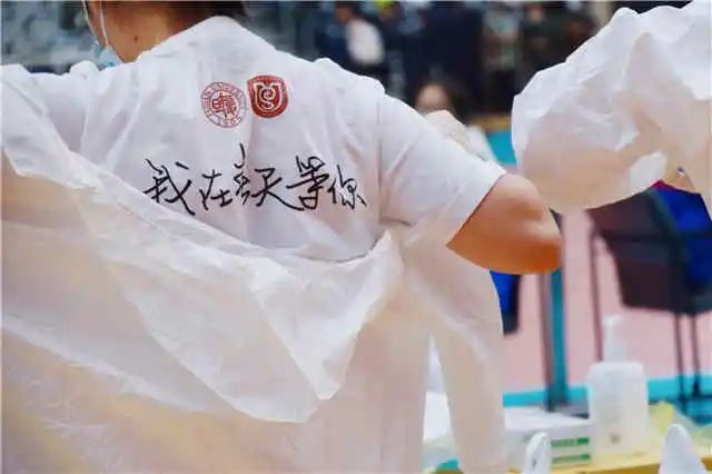 1647412243855.jpg 微信图片_20220316135554.jpg