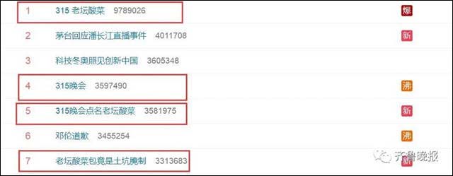 1647418116636.jpg 微信图片_20220316155311.jpg