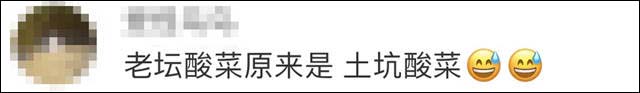 1647418176169.jpg 微信图片_20220316155349.jpg