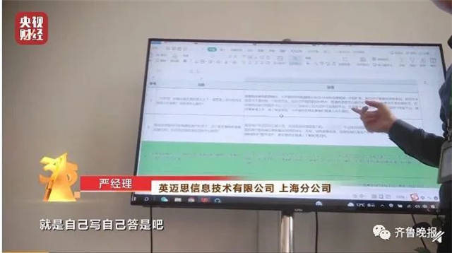 1647418480347.jpg 微信图片_20220316155425.jpg