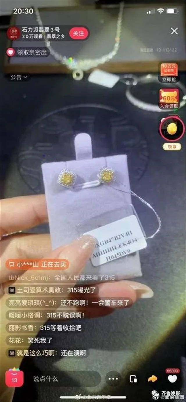1647418934740.jpg 微信图片_20220316155458.jpg