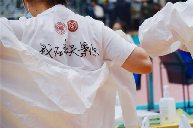 微信图片_20220317141030.jpg