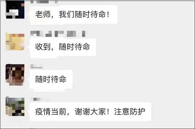 微信图片_20220317141039.jpg
