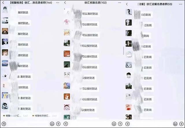 微信图片_20220317141045.jpg
