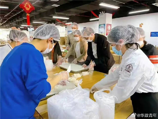 微信图片_20220317141109.jpg