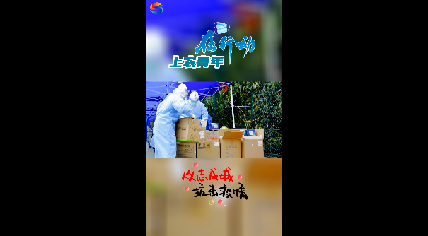 微信图片_20220317145311.png
