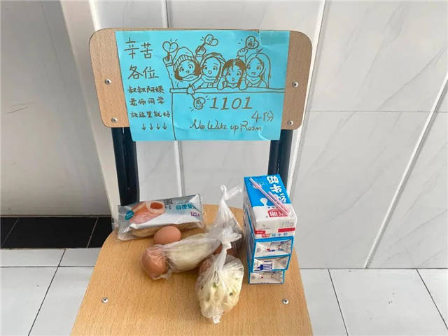 微信图片_20220317141130.jpg
