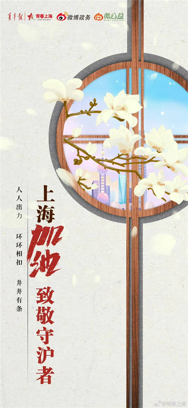 微信图片_20220318165336.jpg