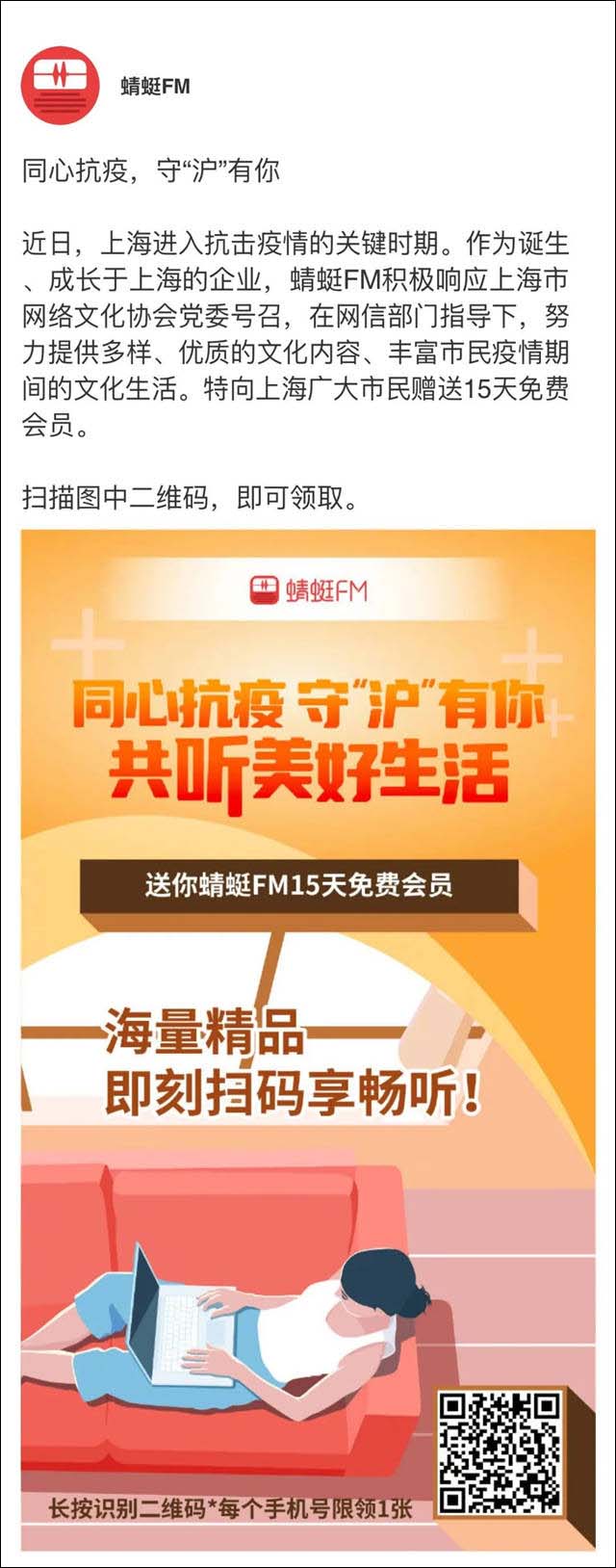 1647660209116.jpg 微信图片_20220319094302.jpg