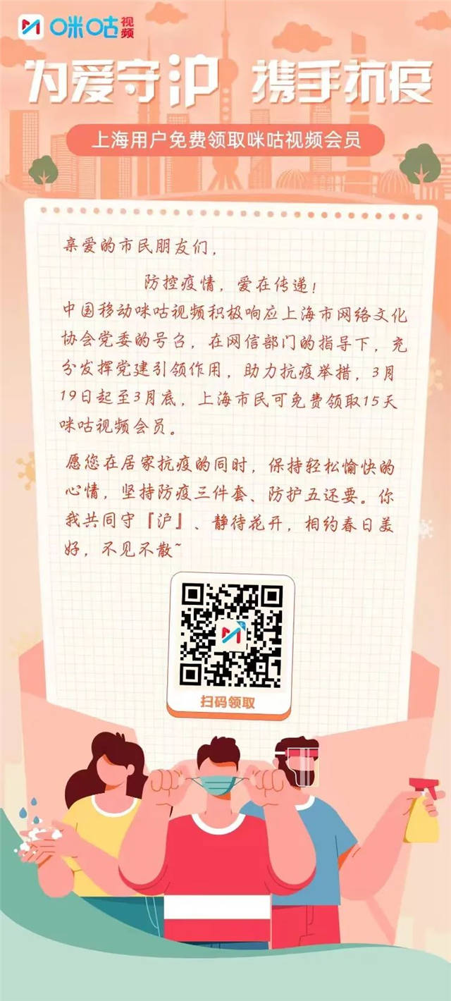 1647660392591.jpg 微信图片_20220319094306.jpg