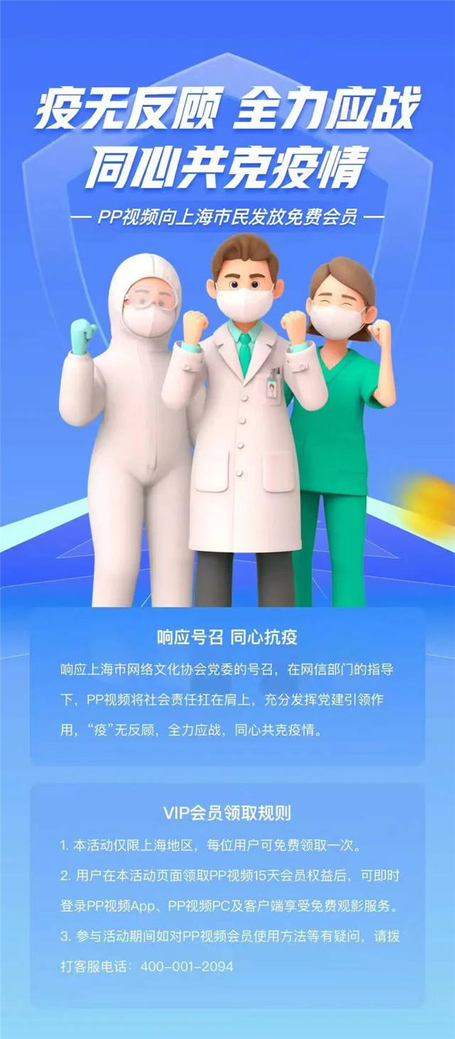 1647660430798.jpg 微信图片_20220319094310.jpg