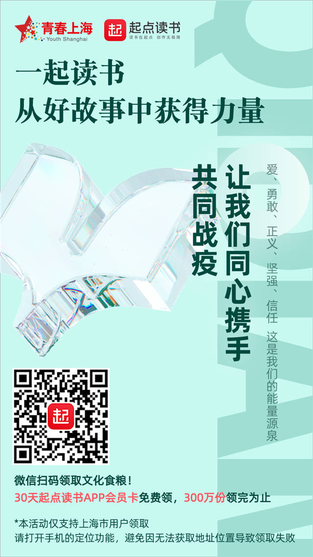 1647660724157.jpg 微信图片_20220319094319.jpg