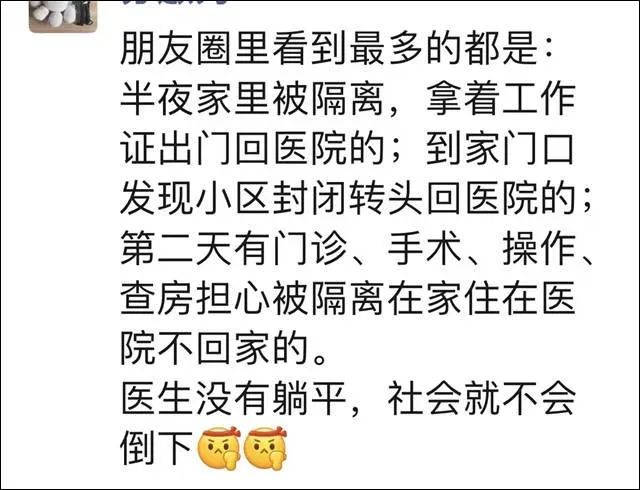 1647679935216.jpg 微信图片_20220319164755.jpg