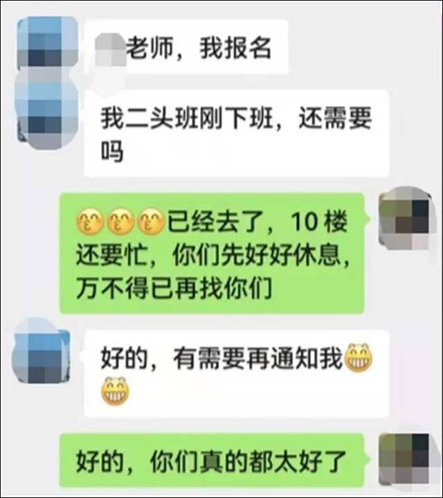 1647679963083.jpg 微信图片_20220319164801.jpg
