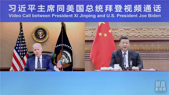 1647680688243.jpg 微信图片_20220319170314.jpg