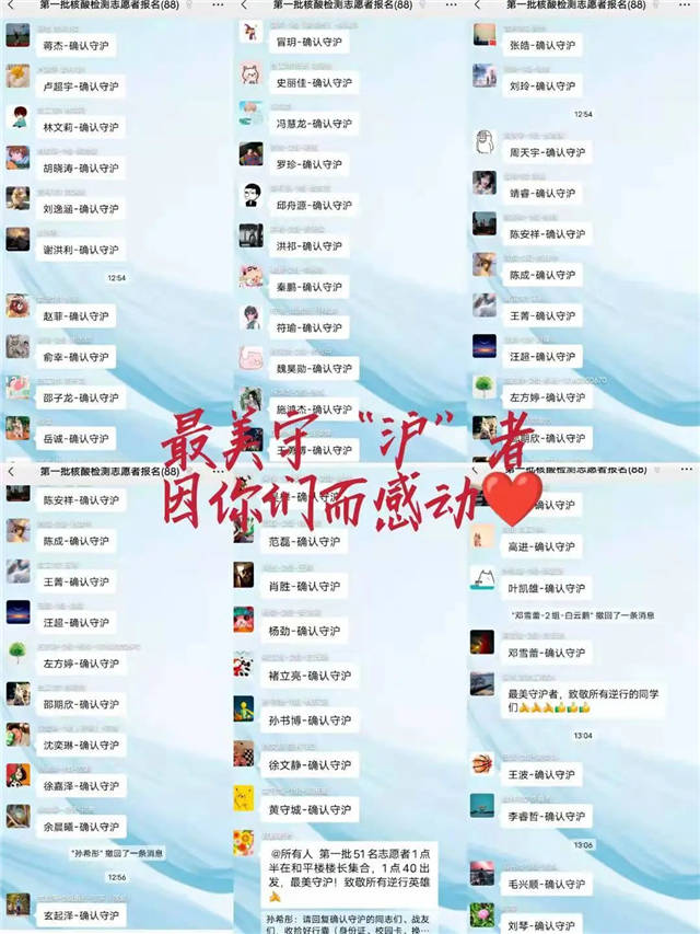 1647762023790.jpg 微信图片_20220320153248.jpg