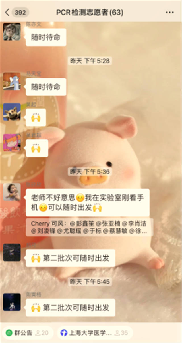 1647762187649.jpg 微信图片_20220320153300.jpg