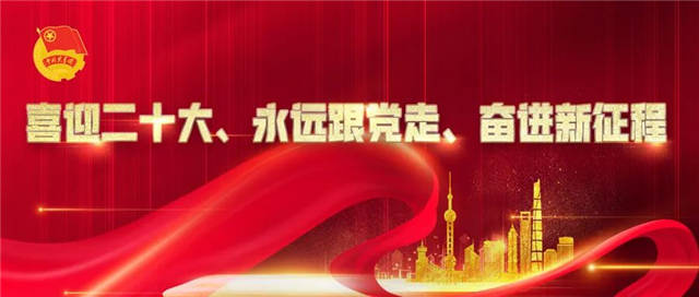 1647846373667.jpg 微信图片_20220321144844.jpg