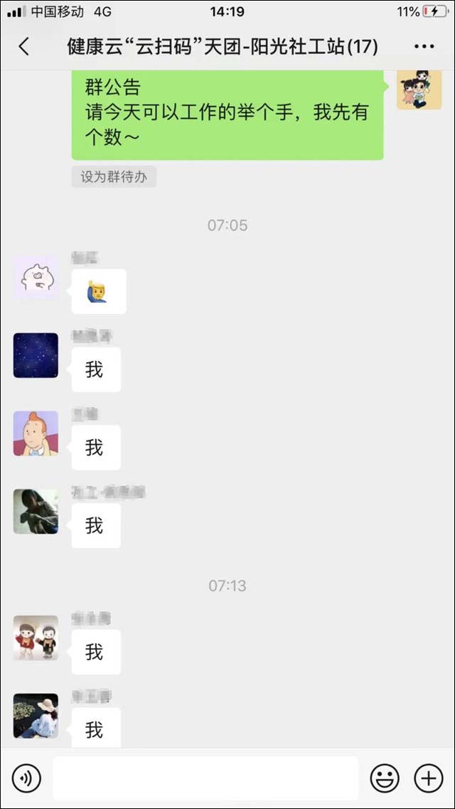 微信图片_20220322142127.jpg