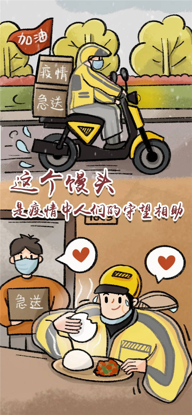 1647931353680.jpg 微信图片_20220322143911.jpg