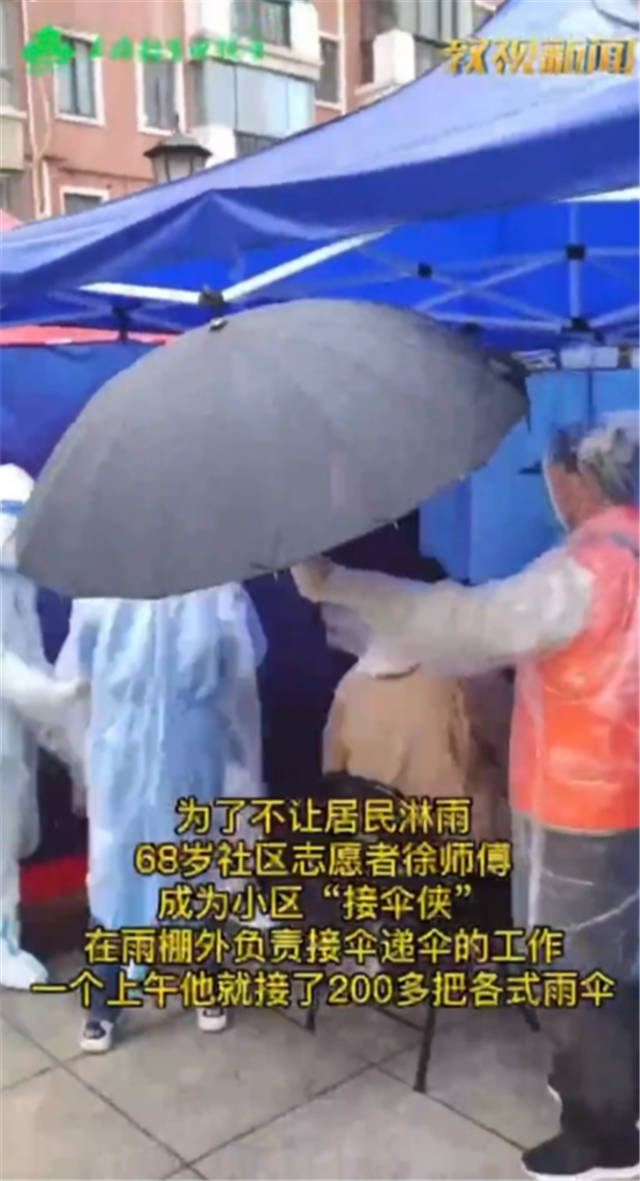 1647934312763.jpg 微信图片_20220322150742.jpg