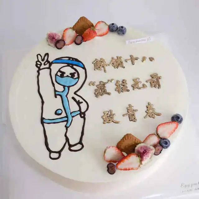 1647935548737.jpg 微信图片_20220322150840.jpg