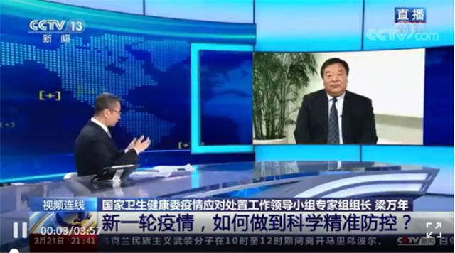 微信图片_20220323154140.jpg