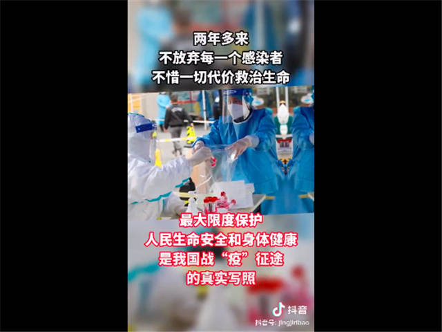 微信图片_20220323154212.jpg