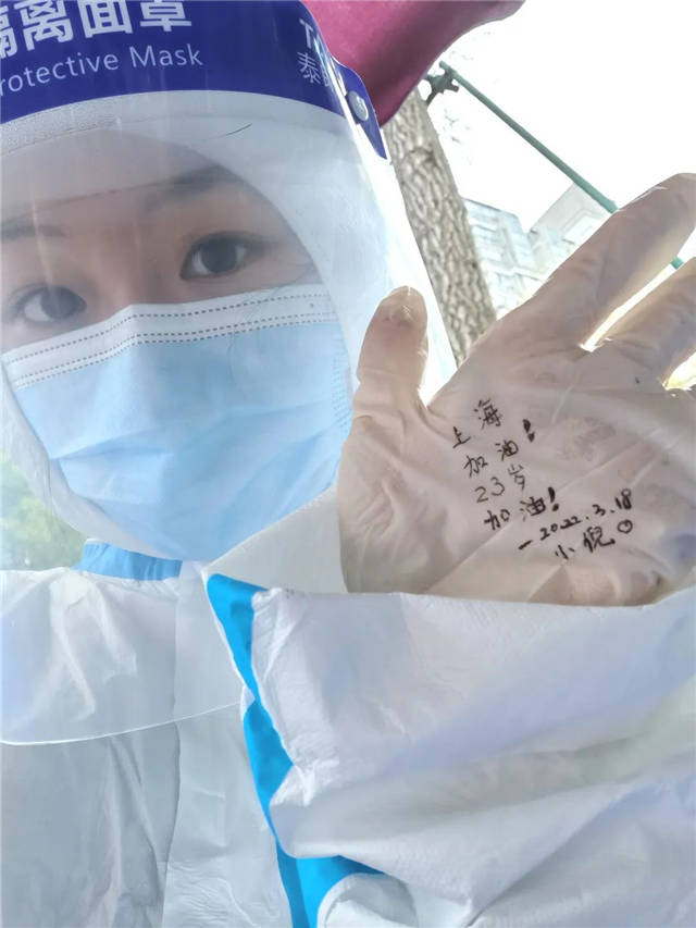 1648293992415.jpg 微信图片_20220326192206.jpg