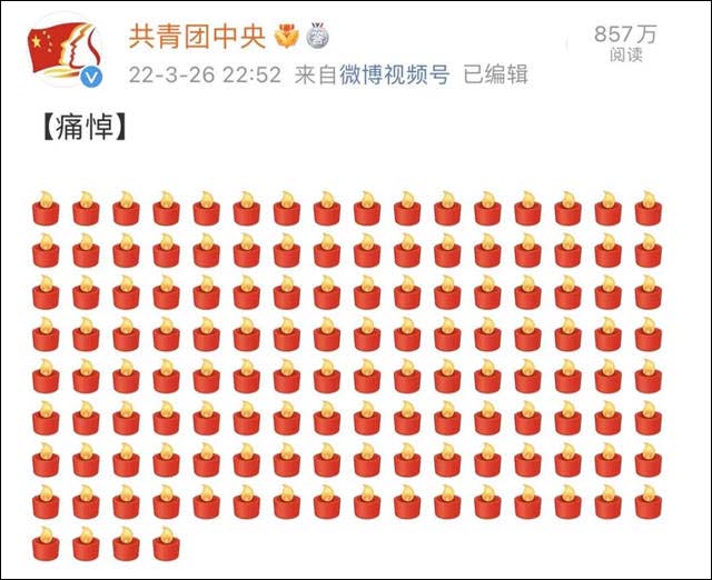 1648364243439.jpg 微信图片_20220327145333.jpg