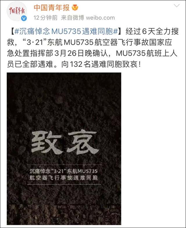 1648364250310.jpg 微信图片_20220327145335.jpg