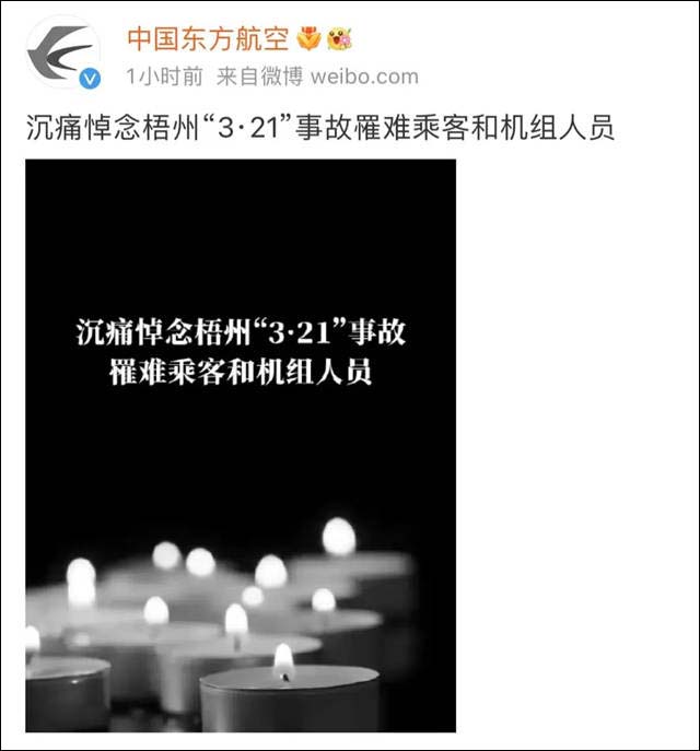 1648364256351.jpg 微信图片_20220327145338.jpg