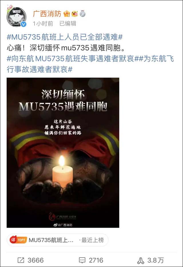 1648364263160.jpg 微信图片_20220327145340.jpg