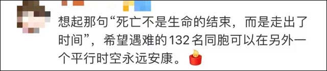 1648364311060.jpg 微信图片_20220327145346.jpg