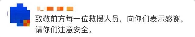 1648364320325.jpg 微信图片_20220327145349.jpg