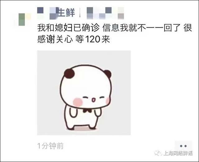 微信图片_20220329154630.jpg