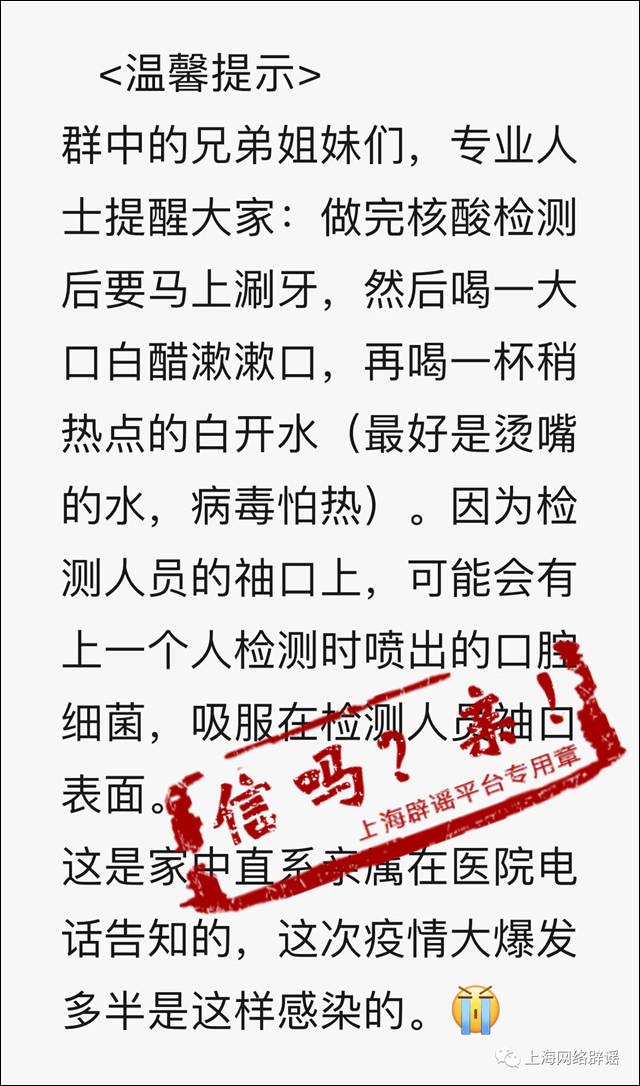 微信图片_20220329154635.jpg