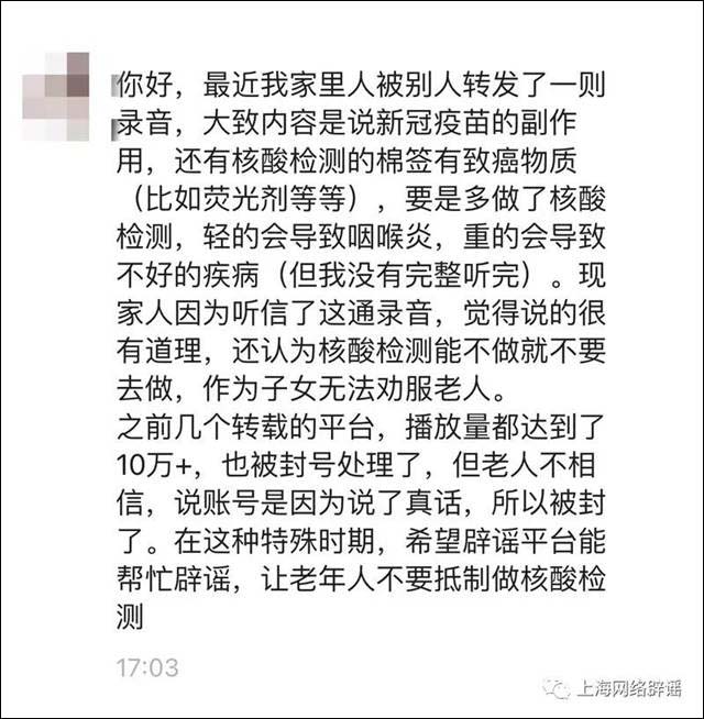 微信图片_20220329154638.jpg