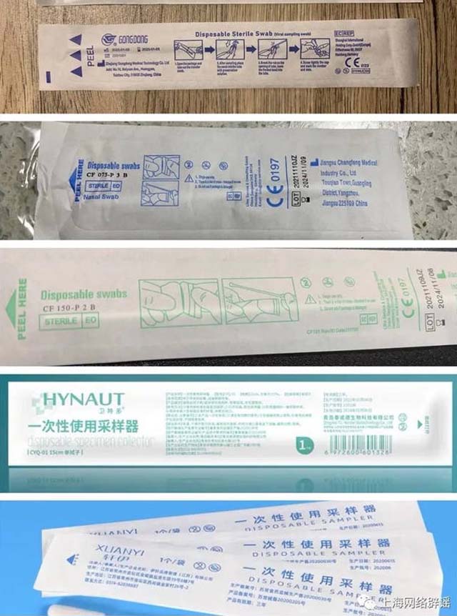 微信图片_20220329154643.jpg