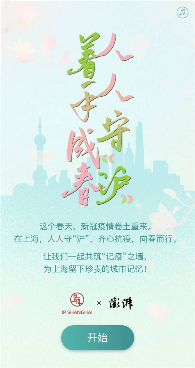 1648620678968.jpg 微信图片_20220330140621.jpg