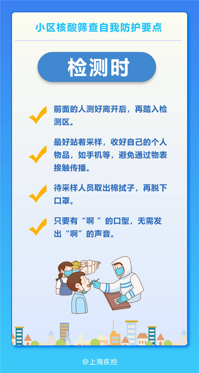 1648800541331.jpg 微信图片_20220401160244.jpg