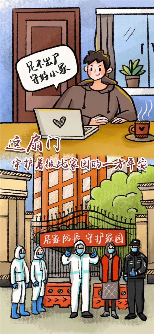 1648880887139.jpg 微信图片_20220402142449.jpg