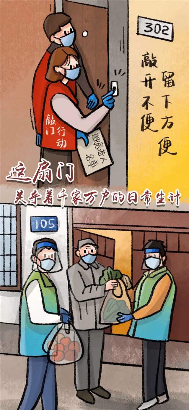 1648880947205.jpg 微信图片_20220402142458.jpg