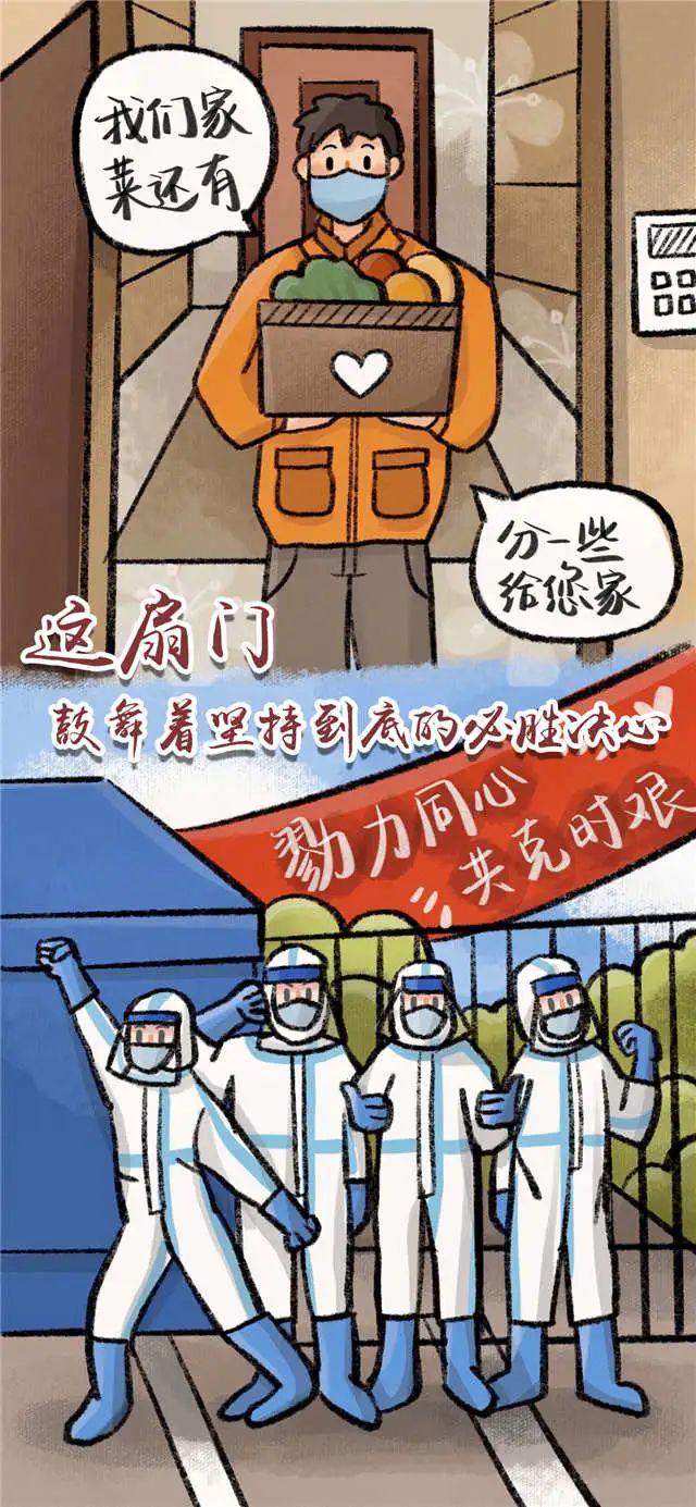 1648880992352.jpg 微信图片_20220402142505.jpg