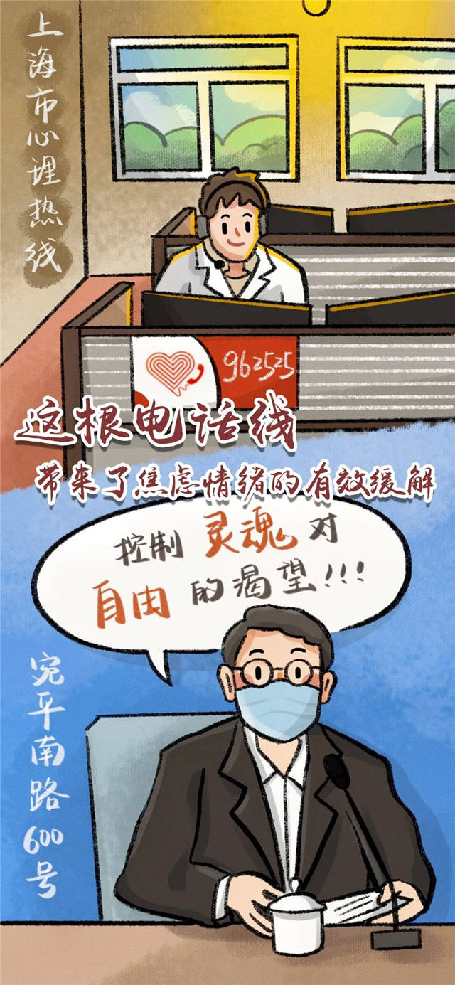 1649148114086.jpg 微信图片_20220405163436.jpg