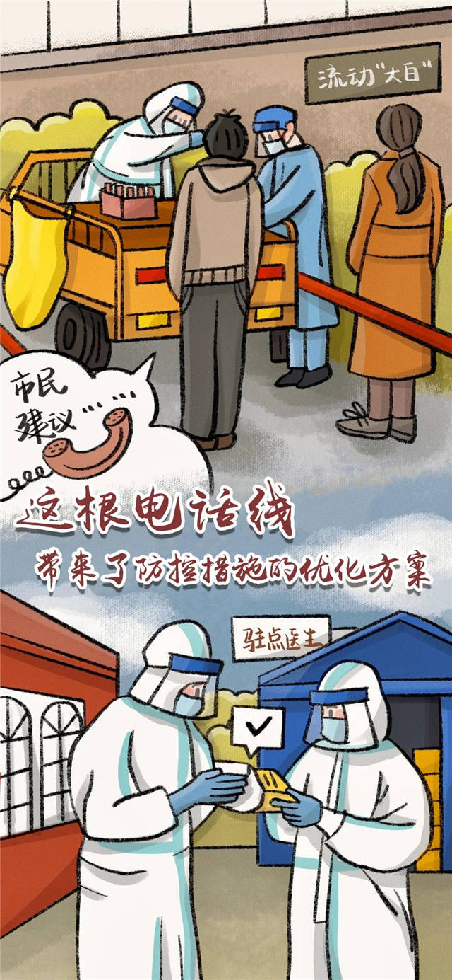 1649148149998.jpg 微信图片_20220405163443.jpg