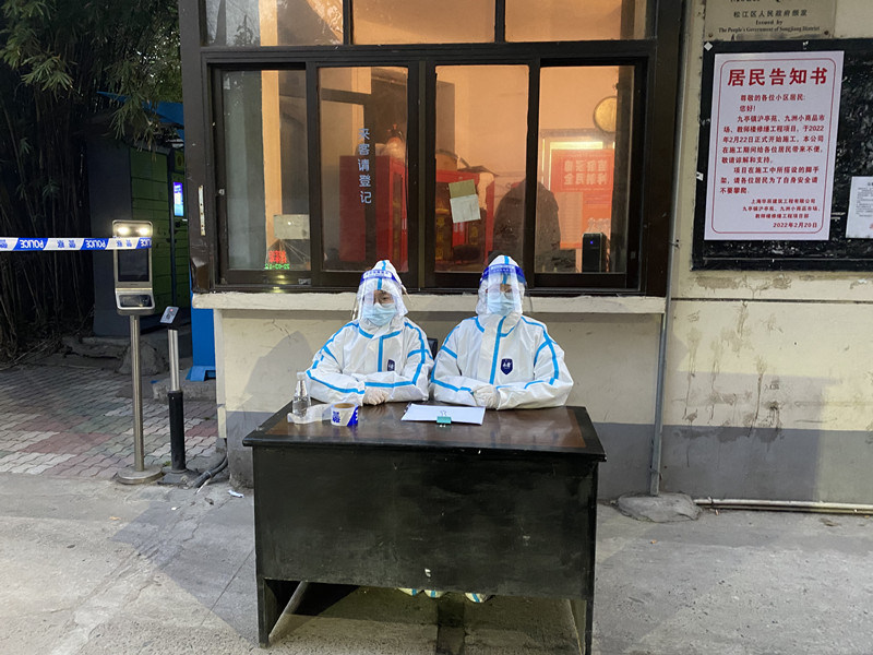 1649212823222.jpg 微信图片_20220317154432.jpg