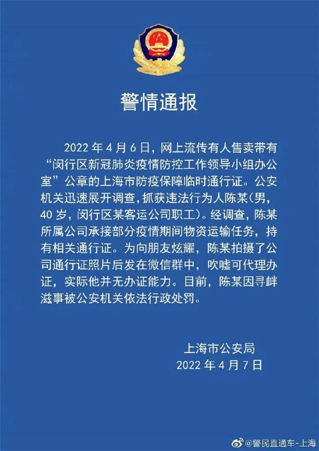 微信图片_20220407173805.jpg
