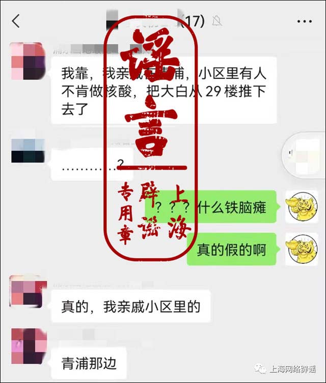微信图片_20220407173808.jpg
